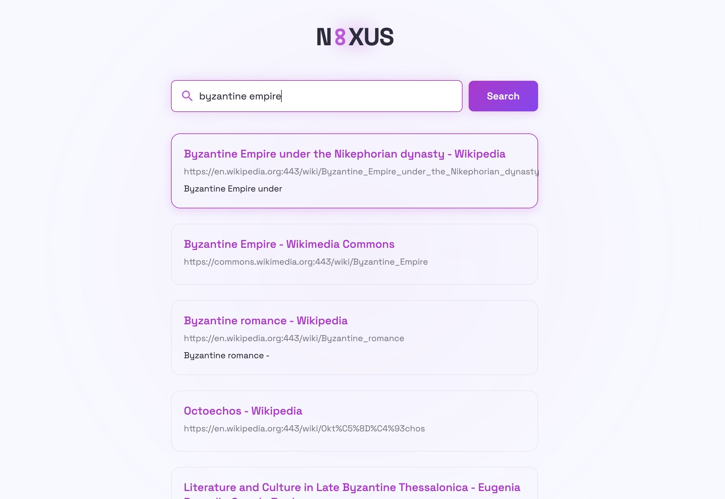 Nexus (search engine)